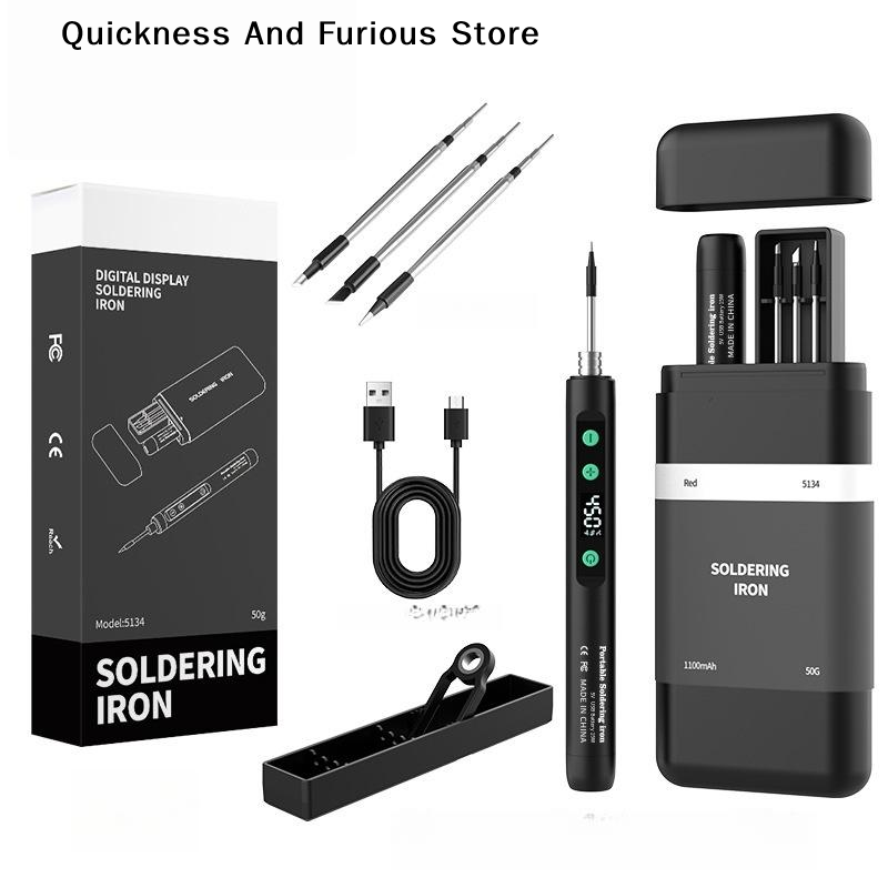 Electronics Repair Manual - 【TO】Wireless Soldering Iron with Intelligent Temperature