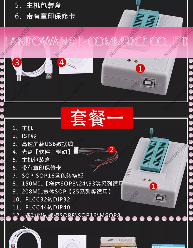 TL866II Plus T48 Universal Chi - Electronics Repair Plus review and price