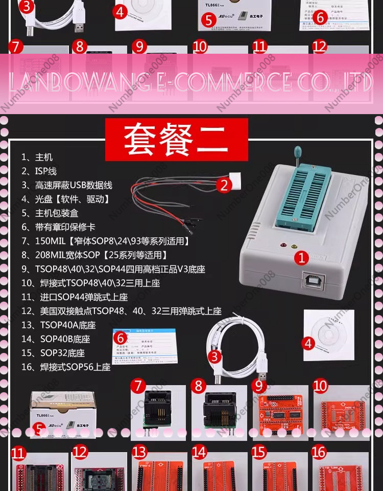 TL866II Plus T48 Universal Chi - Electronics Repair Plus review and price