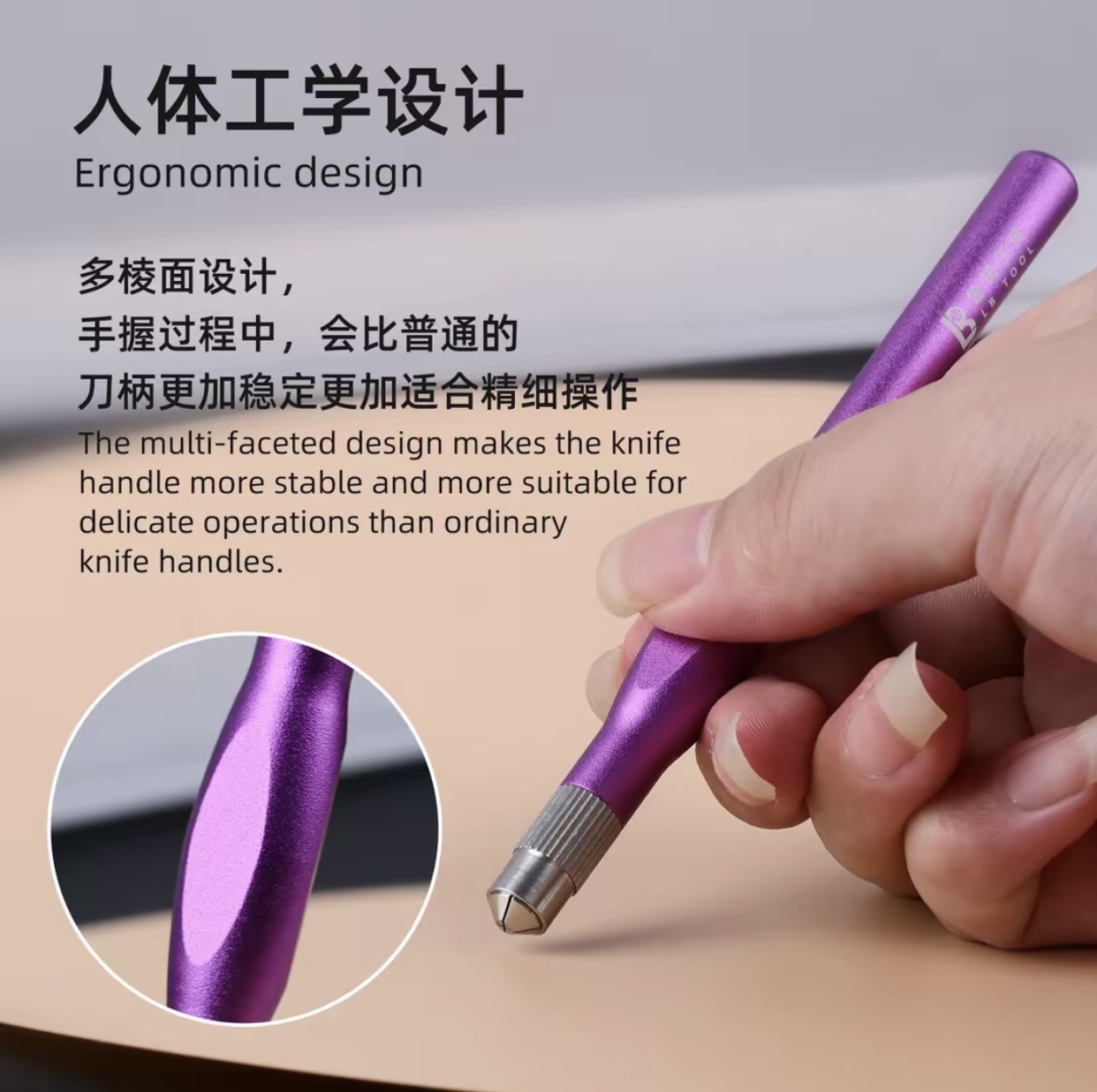 L B Mobile Phone Repair Tools  - Phone Opening Tool review and price