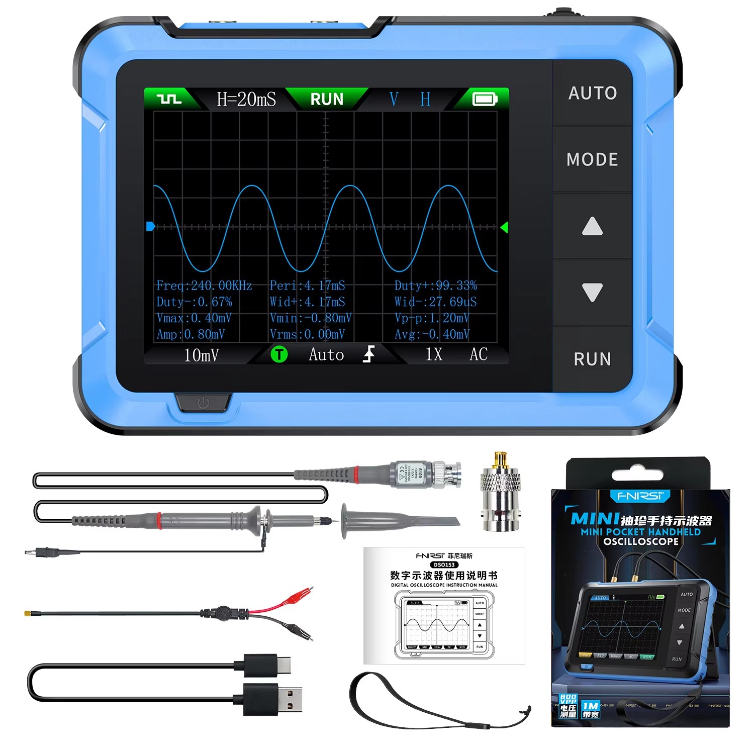 For DSO510 Mini Portable 2 in  - Electronic Repair review and price