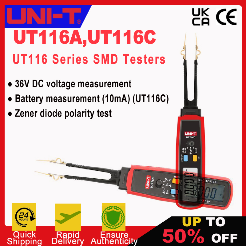 UT116A UT116C Digital Tweezers - Smd Tweezer Set review and price
